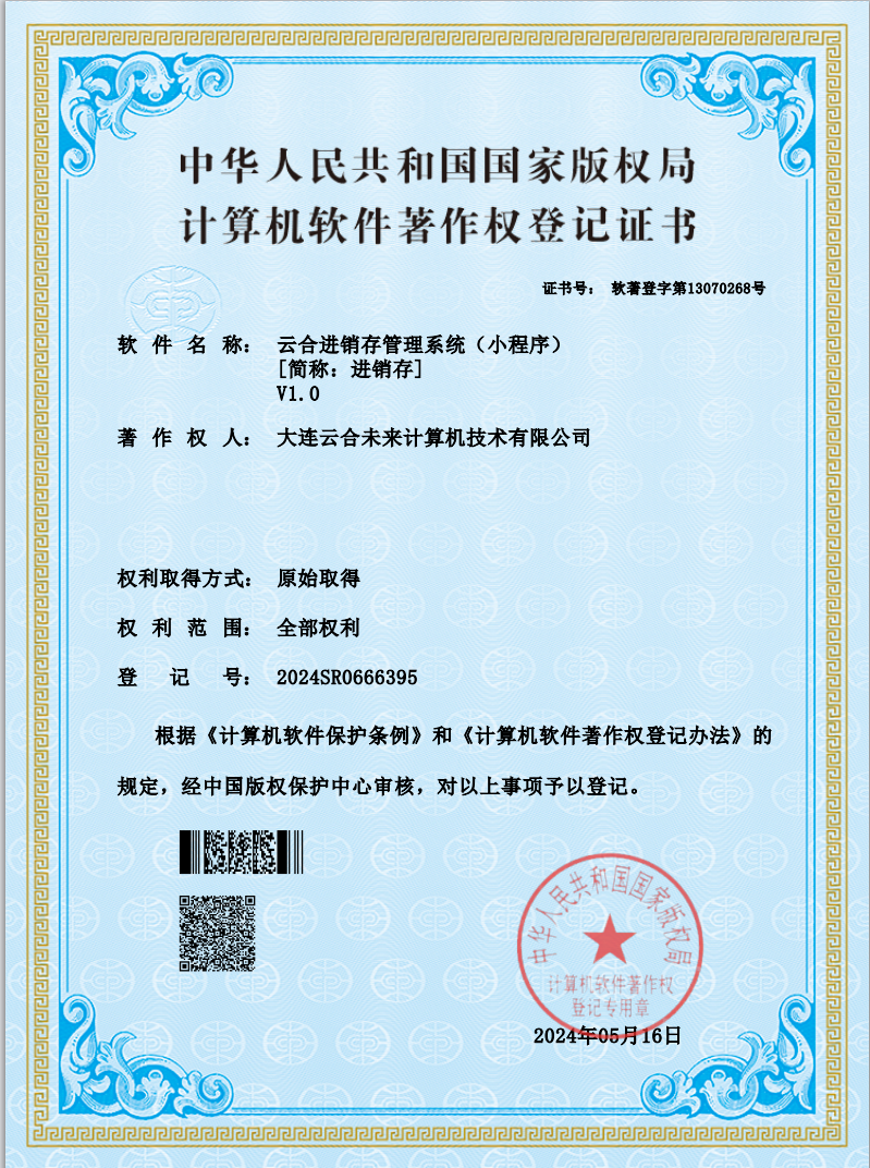 ܛ��������(qu��n)��ӛ��-�M(j��n)�N��